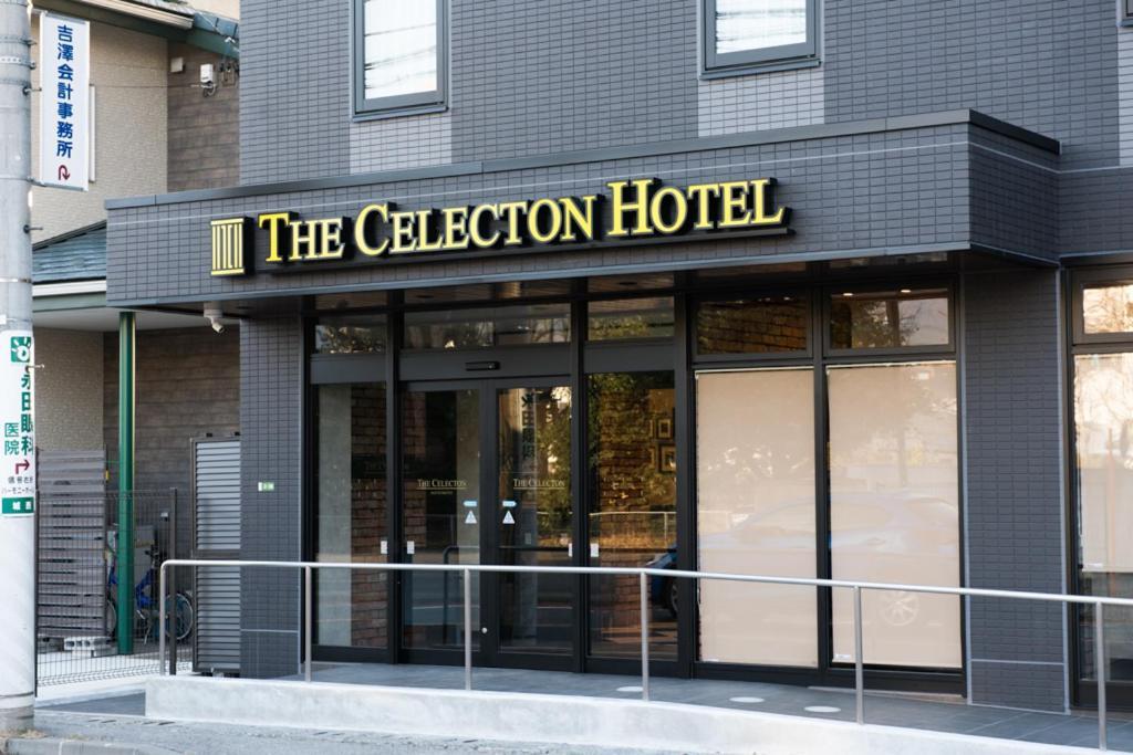The Celecton Matsumoto Hotel Buitenkant foto