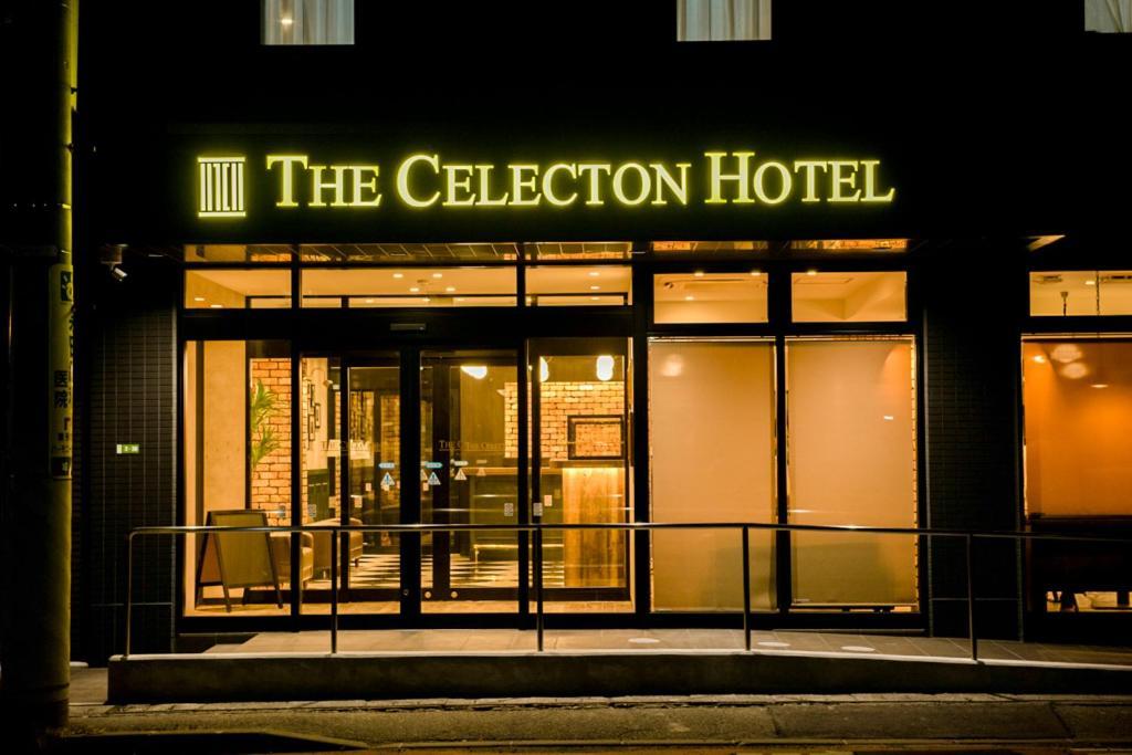 The Celecton Matsumoto Hotel Buitenkant foto