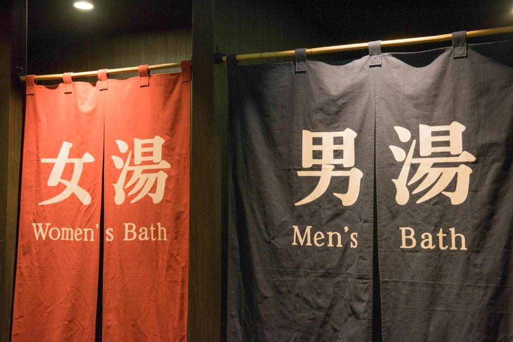 The Celecton Matsumoto Hotel Buitenkant foto